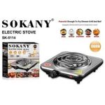 product_image_name-Sokany-Electric Single Spiral Coil Cooker Stove-2