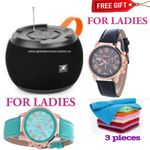 C15 SUPERBASS BLUETOOTH SPEAKER BLUETOOTH SPEAKER FOR SMART LIKE SAMSUNG A15 AND REDMI 14C / GOOD FOR PHONES 128GB AND 64GB PHONESA / Office Desk PORTABLE FOR OUTDOOR USE,, CAMPING  + 3 FACE TOWELS AND 2 BEST LUXURY WATCHES FOR LADIES