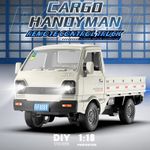 1:18 Drift type two wheel drive RC truck with lights and spray - white