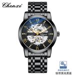 product_image_name-Chenxi-NEW AUTOMATIC WATCH-1