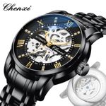 product_image_name-Chenxi-NEW AUTOMATIC WATCH-2