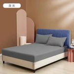 product_image_name-Generic-Mackintosh special  ,Fitted with elastic edge   Smooth and wrinkle free surface -1