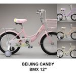 Beijing Candy BMX 12" kids' bike