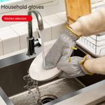 product_image_name-Generic-A pair of scrubbing / scouring gloves-6