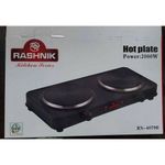 Rashnik Double hot plate
