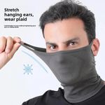 product_image_name-Generic-Outdoor mask-2