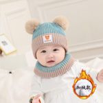 product_image_name-Generic-marvin and scarf  -2