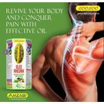 product_image_name-Generic-Rheuma Oil 50ml-1