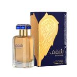 product_image_name-Ard Alzaafran- Shafaq Perfume For Unisex-1