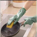 product_image_name-Generic-Multipurpose Thickened Latex Gloves -Pair-2