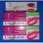 Aichun Beauty    Lip Moisturizer Balm