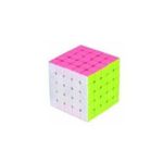 product_image_name-Generic-Good Rubik'sRubic 5 By 5 Rubix Magic Speed Cube Game-1