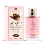product_image_name-Crown perfumes-Choco Musk Marshmallow & Choco Musk Pistachio Eau De Parfum Sprays-2