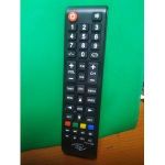 Itel Tv remote 