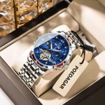 product_image_name-POEDAGAR- LUXURIOUS  1420 AUTOMATIC  GENTS WATCH-3