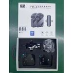 product_image_name-Generic-F15-2 2in1 wireless microphone for Smartphone-3
