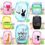 product_image_name-Generic-kids laundry basket bags-1