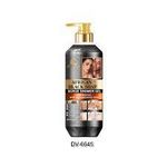 product_image_name-Roushun-African Black Soap Scrub Shower Gel-1