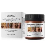 MOOYAM Dark knees cream