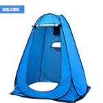 product_image_name-Generic-Pop-Up Privacy Shelter Tent Portable Outdoor Shower ,Toilet tent.-5