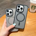 product_image_name-Generic-Quality Hard Frosty Silicone Case For IPhone-4