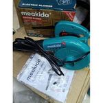 Electric Blower MD-71607 – High-Speed Dust Cleaning Blower 600w