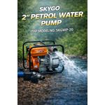 K-Max SKGWP-20 2" Petrol Engine Water Pump