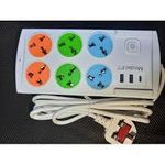 product_image_name-Generic-USB Smart Plug Power Strip – 6 Universal Sockets + 4 USB Ports and usb C-6