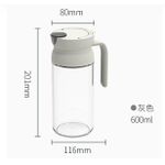 Un Branded Oil/vinegar dispenser