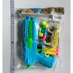 product_image_name-Generic-Kids Manual Soft Bullet Toy Gun – No Battery Required – One Click Launch -6