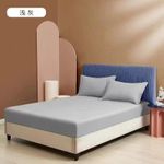 Fitted Cotton Bedsheets, 1 fitted bedsheet 2 Pillowcases 5X6