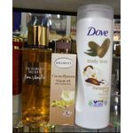 product_image_name-Victoria's Secret-3 in 1 SELFCARE SET: Bare vanilla body mist + Bramley cocoa heaven tissue oil + Pampering care body lotion-1