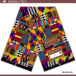 Dashing New Ankara/Vitenge Prints 