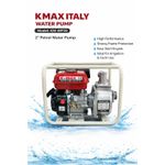 K-Max 2 Inch Petrol Drainage Pump KM-WP20