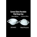 Cameo 4pcs Porcelain Pixel Soup Cups