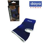 DAYA Ankle Support..