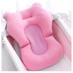 product_image_name-Generic-Baby Bath Sponge Seat With Soft Cushion/ Bath Support Seat-2
