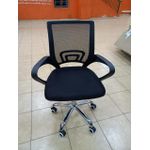 product_image_name-Generic-Assembled Executive Office Chair With A Free Lumbar Support-6