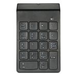 product_image_name-Generic-2.4G USB Numeric Keypad Wireless-1