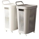 product_image_name-Generic-Rolling Laundry Basket Organizer with Lid-1