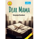 Dear Mama