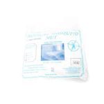 Equator Mosquito Net – 5x6 ft Rectangular, Durable Bed Net + Free Gift