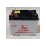 product_image_name-Solarmax-50Ah Solar Power Battery-1