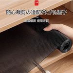 product_image_name-Un Branded-Thickened Drawer Liners-7