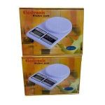 product_image_name-Generic-Portable 10kg Digital Kitchen Electronic Cooking Weighing Scale.-2