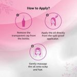 product_image_name-Generic-Anti-Hair Fall Hair Oil -2