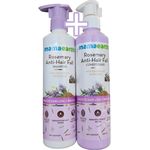 Mama Earth Rosemary Anti-hair Fall  Shampoo + Conditioner nk