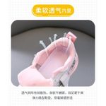 product_image_name-Kitty-Kids led shoes, pink-4