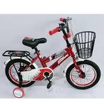 product_image_name-Generic-Children’s Bicycle with Basket & Training Wheels Size 16 (Ages 4–7)-1