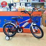 product_image_name-Generic-Children’s Bicycle with Basket & Training Wheels Size 16 (Ages 4–7)-6